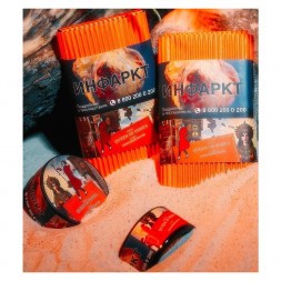 Табак Satyr - Queen Of Persia (Бархатный Персик, 25 грамм)