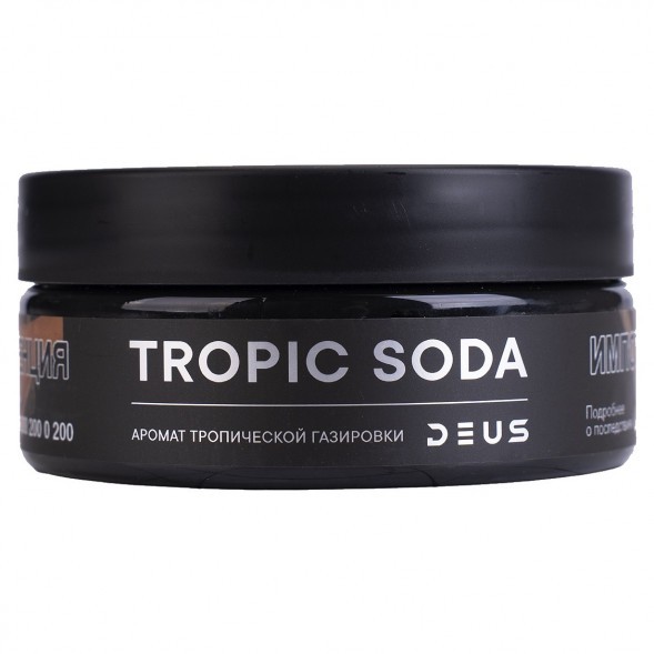 Табак Deus - Tropic Soda (Тропическая Газировка, 100 грамм) купить в Новосибирске