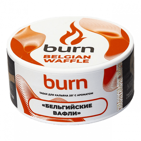 Табак Burn - Belgian Waffle (Бельгийские Вафли, 25 грамм) купить в Новосибирске