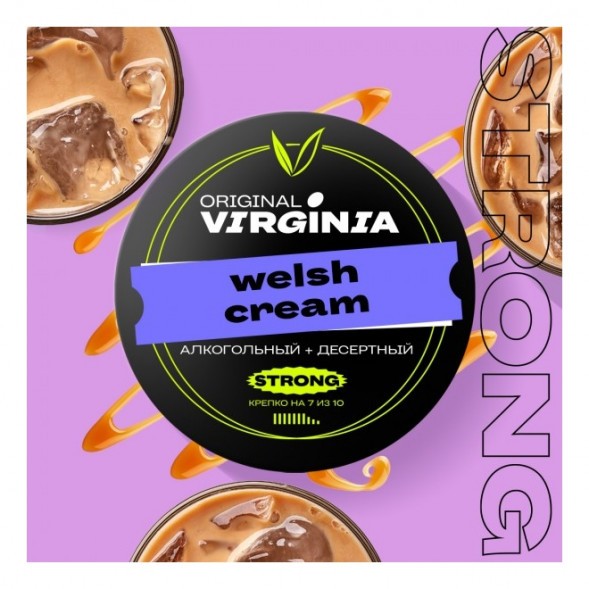Табак Original Virginia Strong - Welsh Cream (100 грамм) купить в Новосибирске