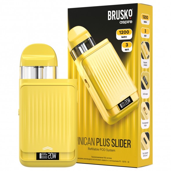Электронная сигарета Brusko - Minican Plus Slider (Желтый) купить в Новосибирске