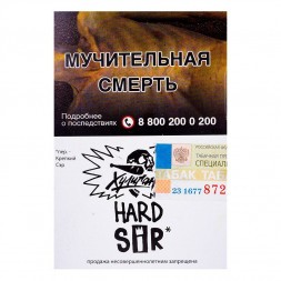 Табак Хулиган Hard - SIR (Воздушный Рис, 25 грамм)